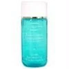 Clarins New Gentle Eye Make Up Remover Lotion--125ml/4.2oz -Farm Rio Sales cf23c6df529442e9b7f10bddcfa79251 0c80decc 0927 4bf3 bbb9 90b7114ed963 1080x